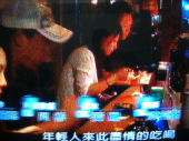 335日　ちょっとだけ 画像1