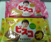 寝不足気味zzz(~o~) 画像1