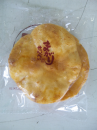 中作業あり