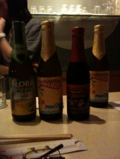 339日　バナナビール 画像2