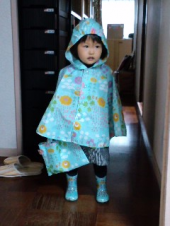 雨も楽しくなった～(^_^) 画像1