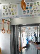 ふっと気がついたこと・・・ 画像1