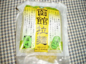 北海道物産展 画像2