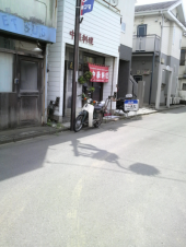 ☆懐かしい街☆ 画像1
