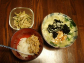 okko's28(ｏ￣∀￣)９よッシャ！1400kcal＜1650 画像3
