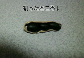 ういすきーがお好きでしょｖ 画像3