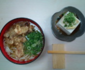 晴れ 画像3