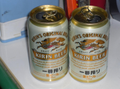 元に戻す・・・(It returns it. ) 画像1