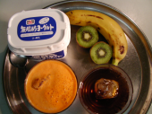 鰆てんぷら定食は 画像1