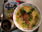 鰆てんぷら定食は 画像3