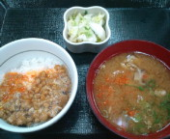 朝から蒸し暑い 画像1