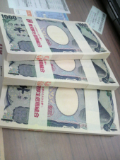 ☆願い事が叶いました☆ 画像2