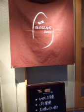 東京都議会議員選挙がスタート 画像1