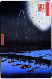 花　火 画像3