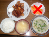 ありがたいな・・・(A grateful) 画像2