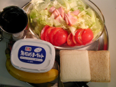 一手間あるものの 画像1