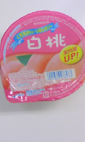 突然食べたくなるもの 画像1