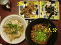 okko's16(-.-)う～ん、ま、良いや。1550kcal＜1650