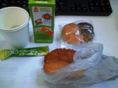 okko's22≒(ｏ￣∀￣)９よしっ！これで終われれば…。1500kcal < 1650 画像2