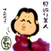花の。  画像2