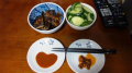 うに醤油＆土用の丑