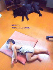 大漁 画像3