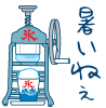 カラダカラ、おかしくない？ 画像1