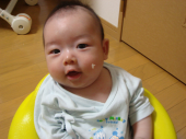 生後100日目のお食い初め 画像1