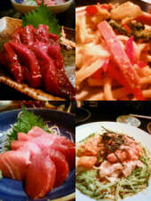爺やぁー、…♪ 画像1