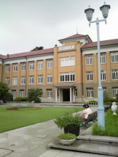 ☆津田塾大学オープンキャンパス☆ 画像1