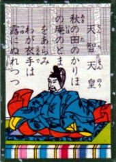 秋の。 画像1