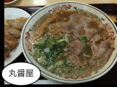 ダブルラーメン？！ 画像1