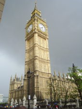 古い皮の表紙ぃ~♪ 画像3