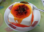 ☆ラー油の食べ方☆ 画像2