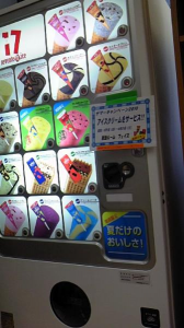 白いホットケーキ＠サンクス　１２６円 画像3