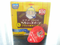 Emotional Blackmail　by Susan Forward を読んで