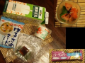 okko's06ヽ(#゜Д゜)ノ┌┛)`Д゜)．;俺はやるぜぇっ！1250kcal < 1650