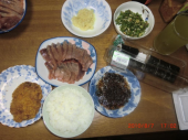 天中殺？　大殺界？ 画像3