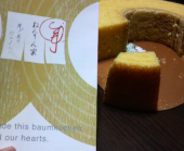 お勉強♪ 画像1