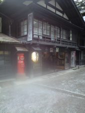 混浴だ！でも・・・ 画像2
