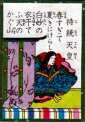 春す。 画像1
