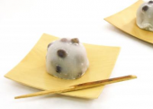豆大福・・美味しい 画像1