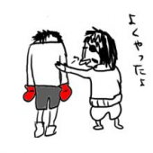 鳥肌・・・♪ 画像2