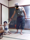 ちかれたビィーッ