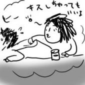 あか～ん・・・♪ 画像1