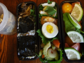 okko's20（´・ω・`）よしっ1500kcal < 1650 画像2