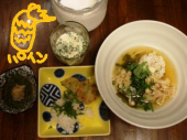 okko's20（´・ω・`）よしっ1500kcal < 1650 画像3
