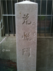 408日　σ(´ρ` ) 画像2