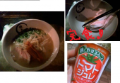 okko's23ヽ（ ゜ω゜）ノラーメン食べた！1650kcal = 1650 画像3