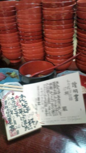 わんこ109杯となぜか。三重。 画像3